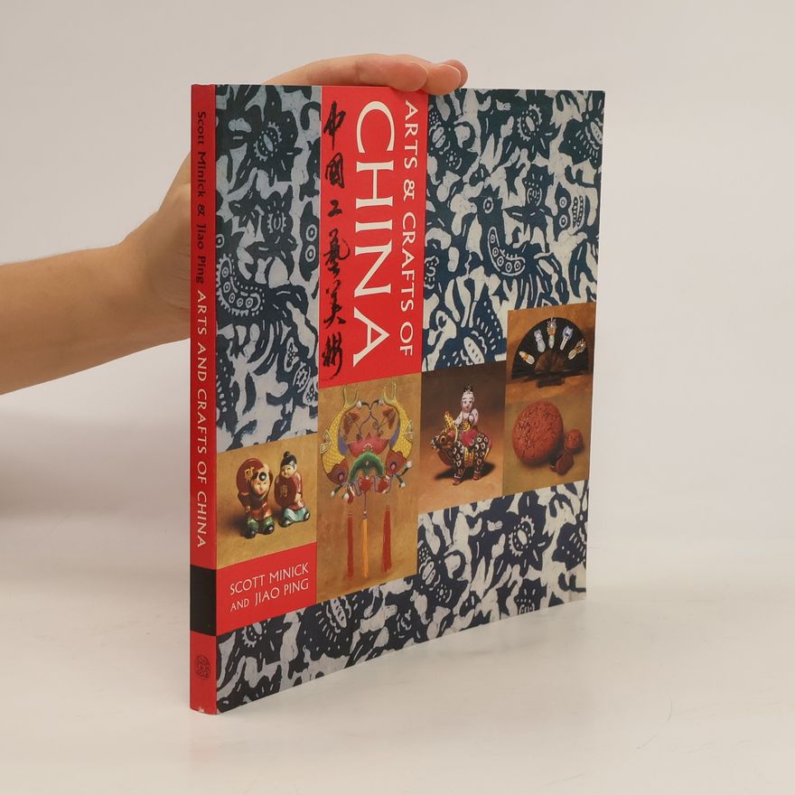 Jiao Ping Arts and Crafts of China