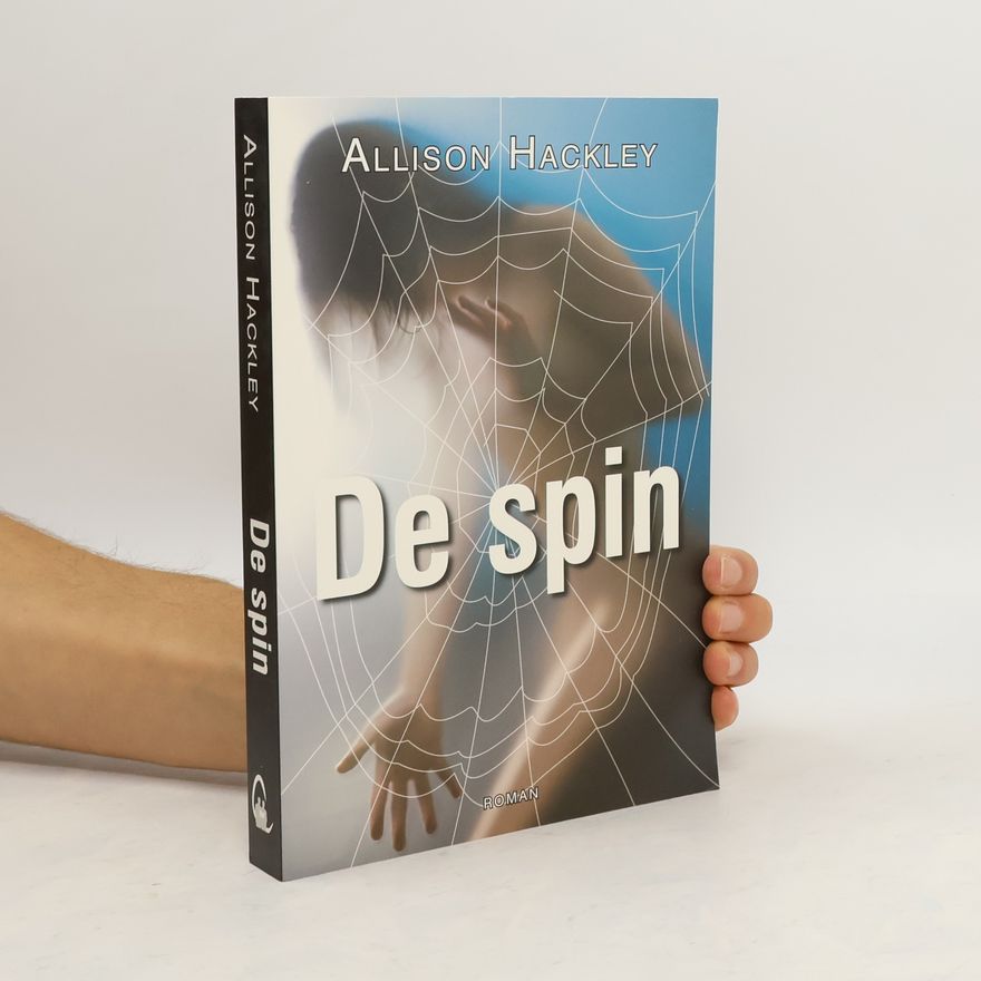 Allison Hackley De spin