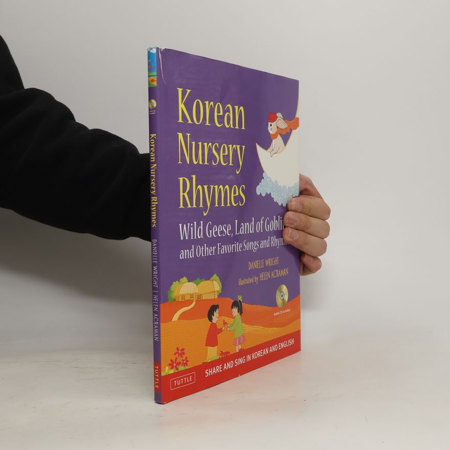Helen Acraman Korean Nursery Rhymes