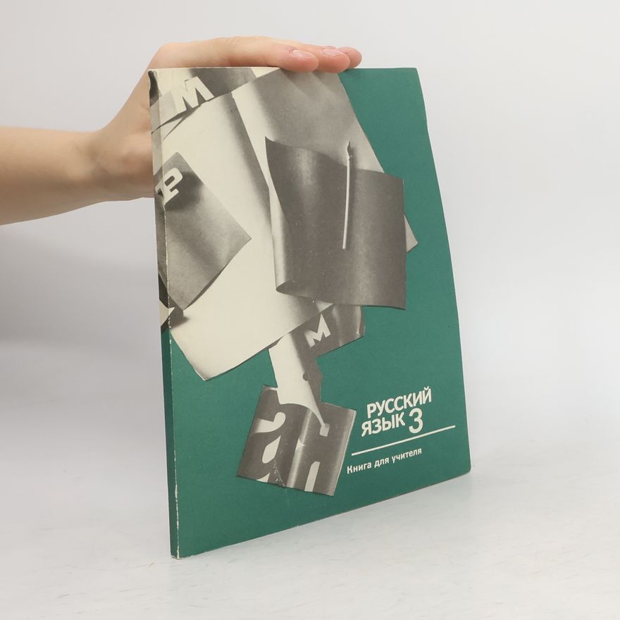Kolektiv autorů Русский язык 3