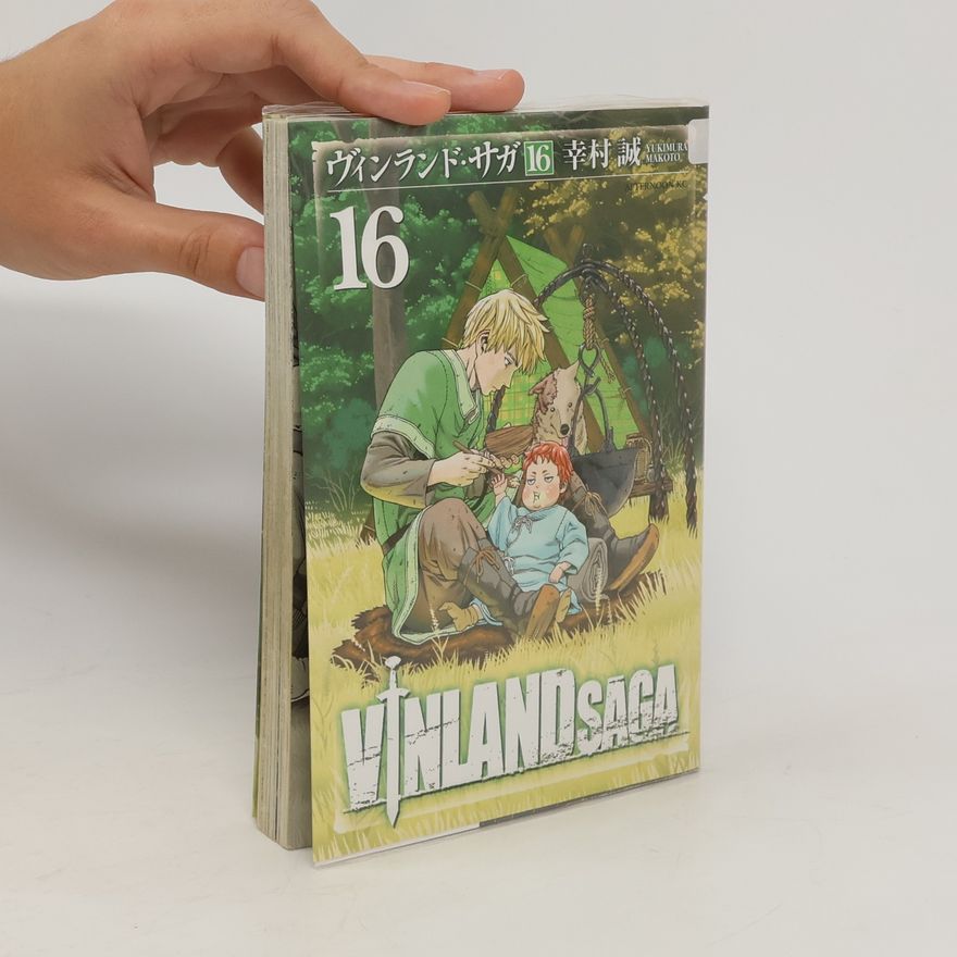 Makoto Yukimura ヴィンランド・サガ 16