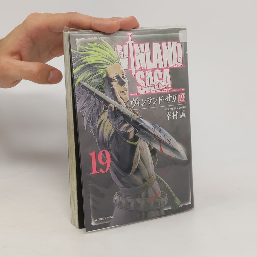 Makoto Yukimura ヴィンランド・サガ 19
