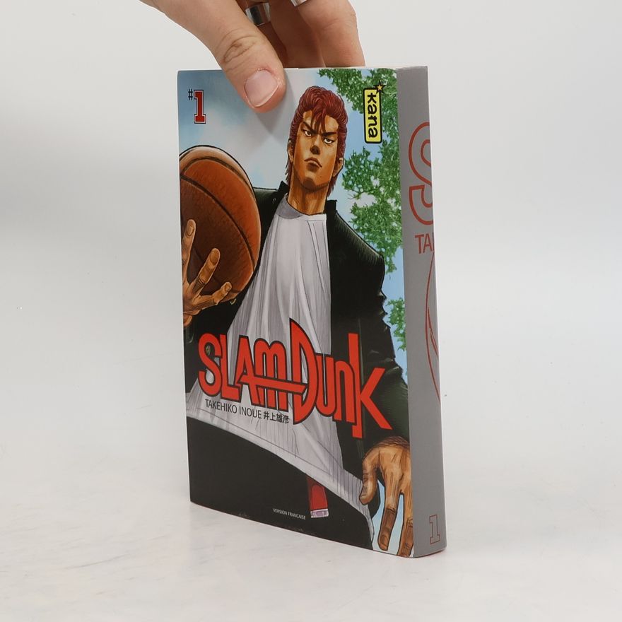 Takehiko Inoue Star Edition - 1: Slam Dunk