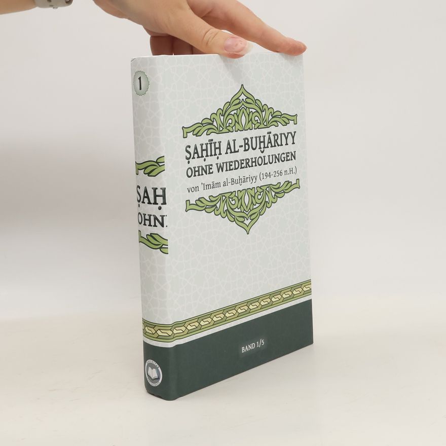 Muḥammad Ibn-Ismāʿīl al- Buḫārī Ṣaḥīḥ al-Buḫāriyy, Band 1/5