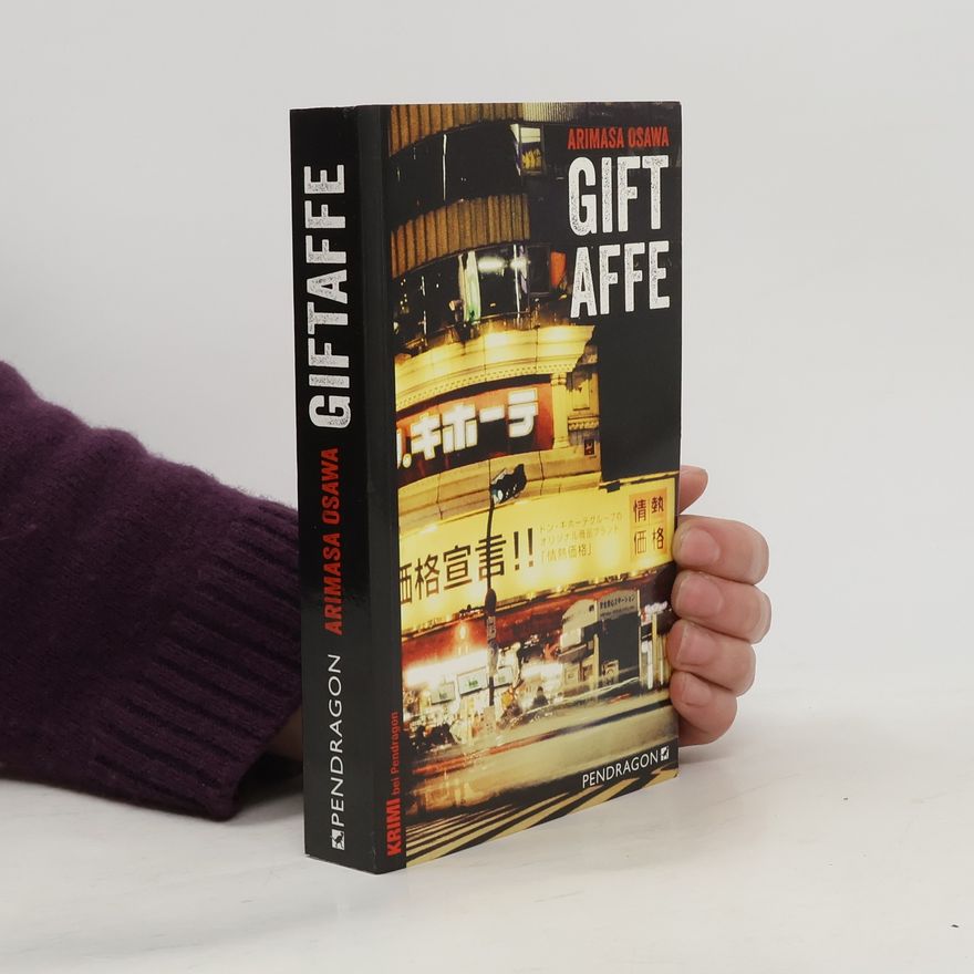 Arimasa Ōsawa Giftaffe