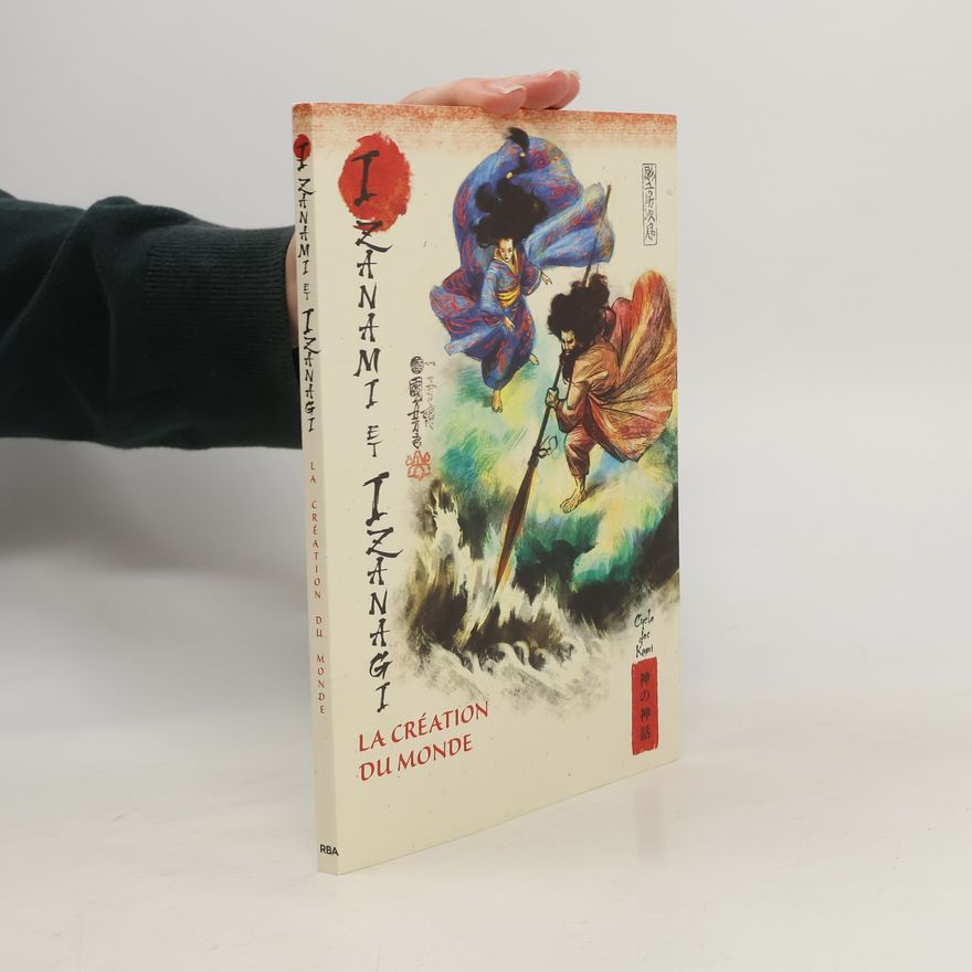 Juan Carlos Moreno Izanami et Izanagi