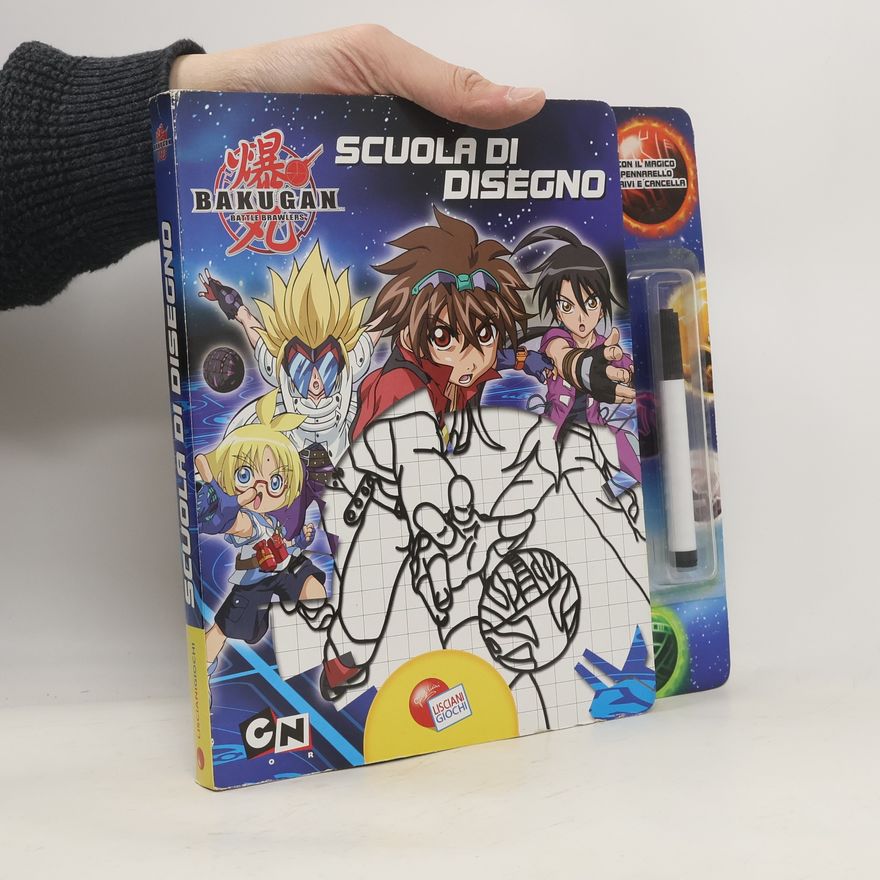 Various authors Bakugan. Scuola di disegno