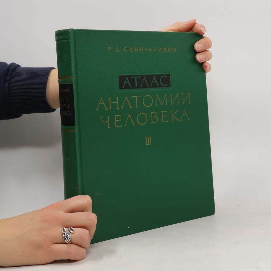 R. D. Sinělnikov Атлас анатомии человека III