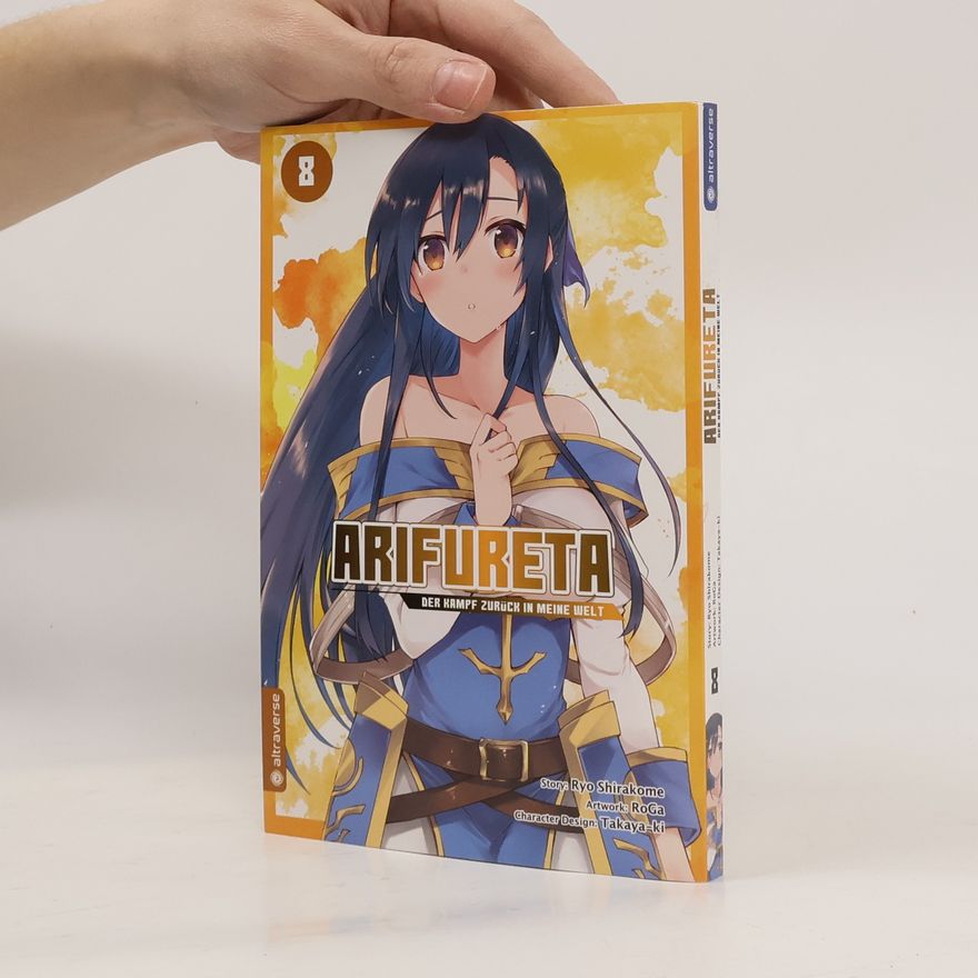 Ryō Shirakome Arifureta - Der Kampf zurück in meine Welt 08