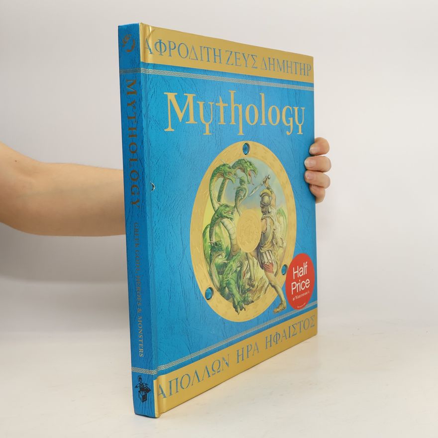 Dan Green Mythology