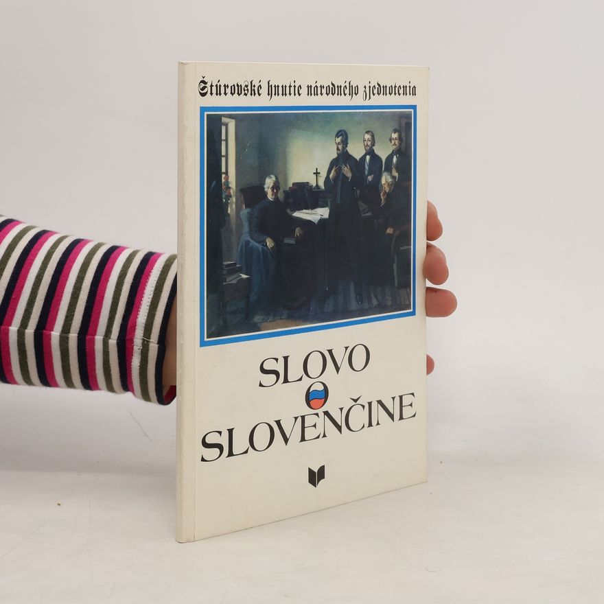 Oľga Pavúková Slovo o slovenčine