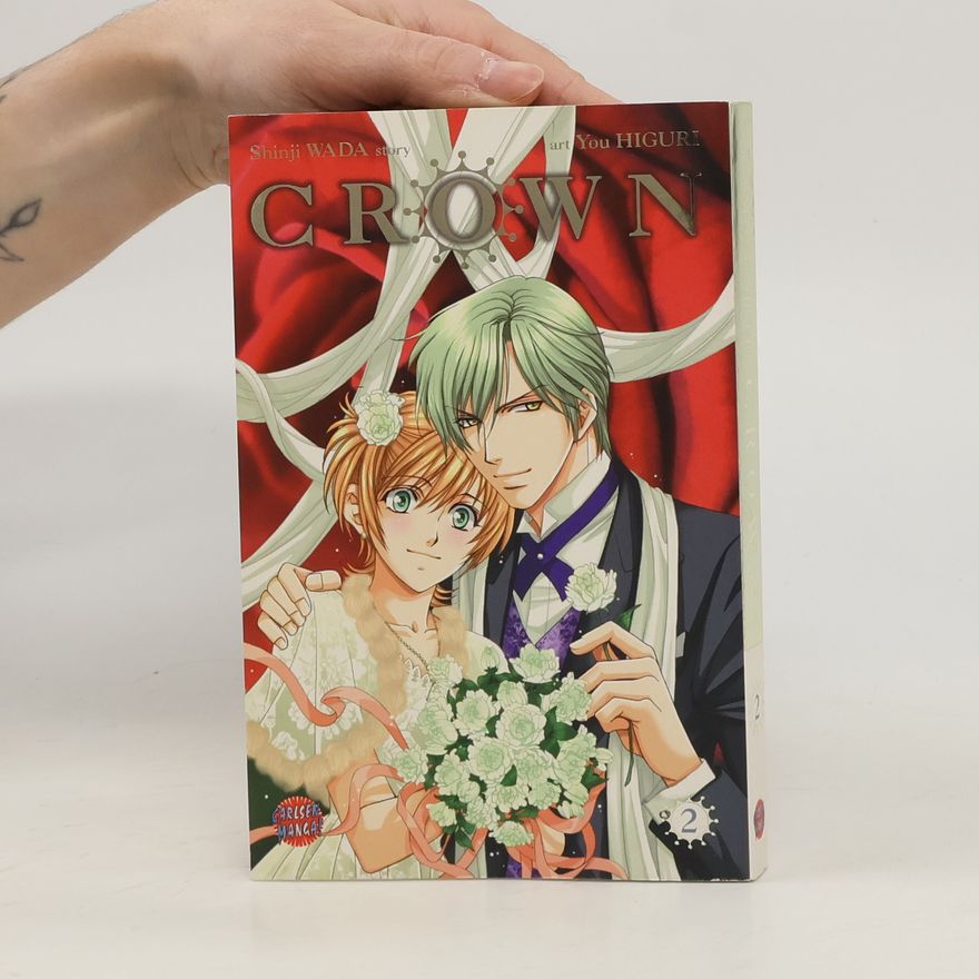 Shinji Wada Crown 2