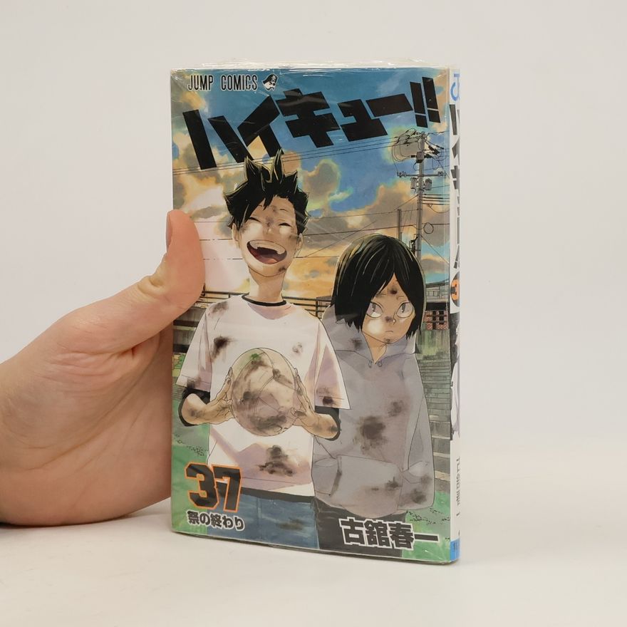 Haruichi Furudate Haikyuu!! 37