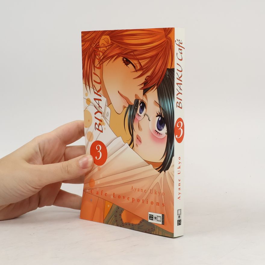 Ayane Ukyō Biyaku café 3