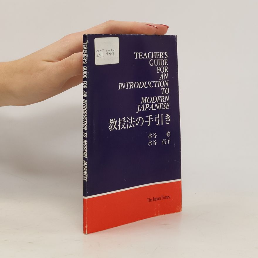 Collectif d'auteurs Teacher's Guide for an Introduction to Modern Japanese