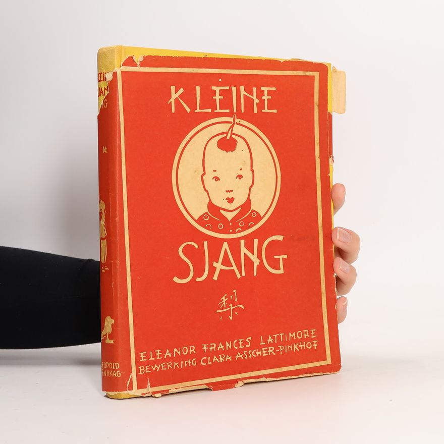 Eleanor Frances Lattimore Kleine Sjang
