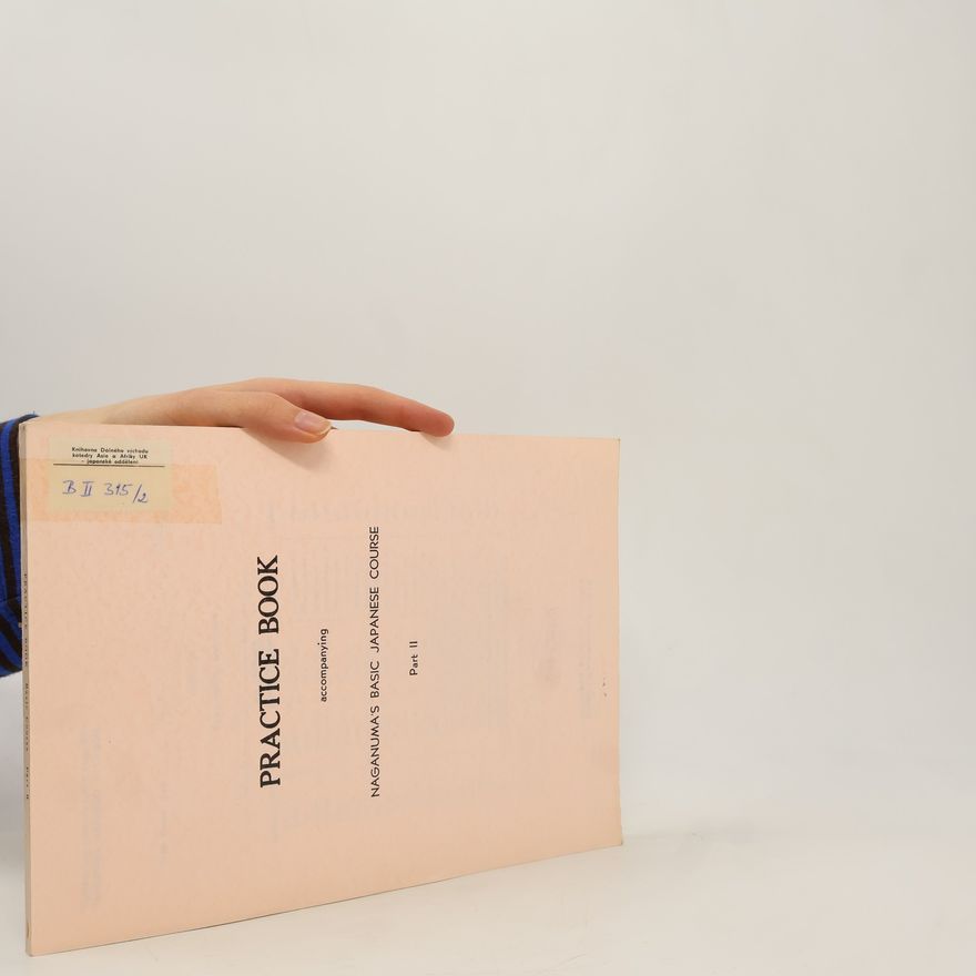 Naoe Naganuma Practice Book II