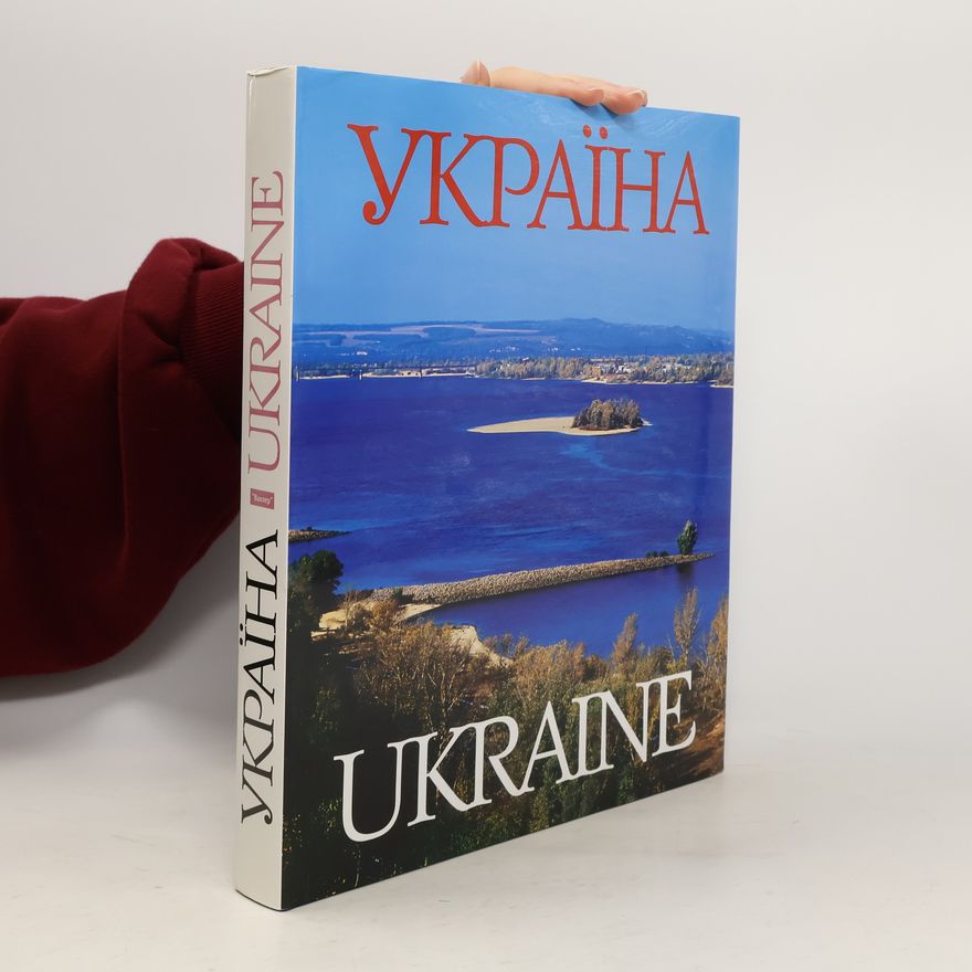 Sergei Udovik Україна. Ukraine
