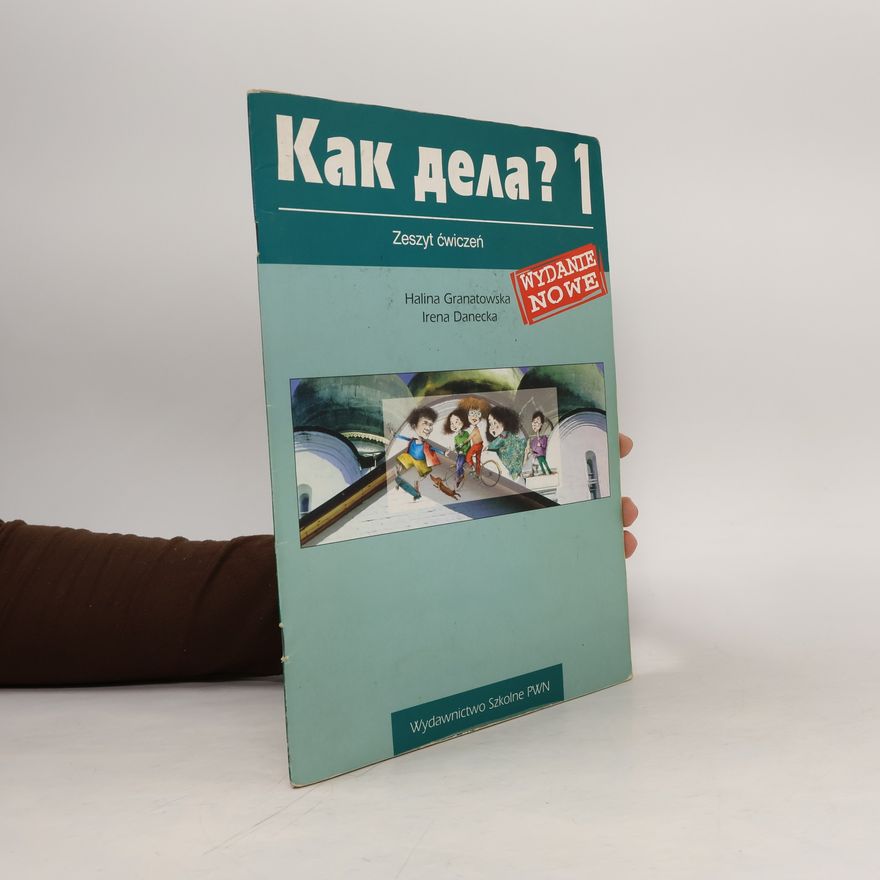 Halina Granatowska Как дела? 1