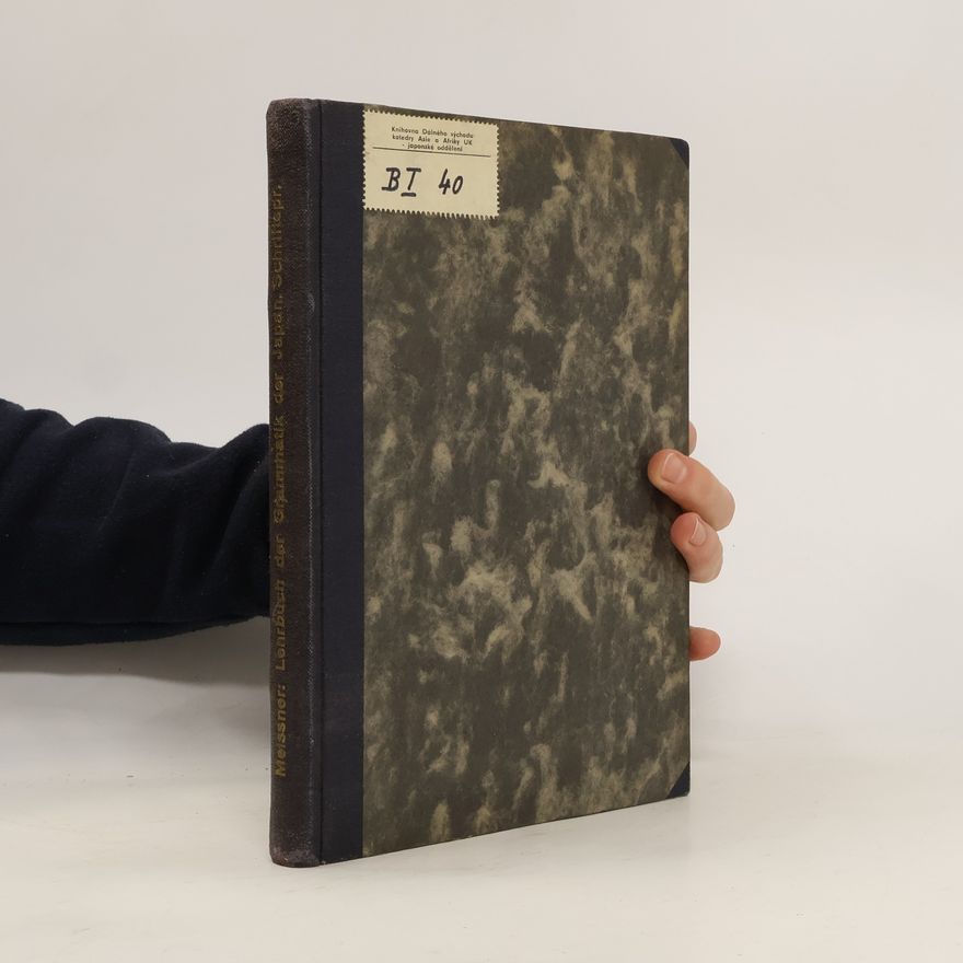 Kurt Meissner Lehrbuch der Grammatik der japanischen Schriftsprache
