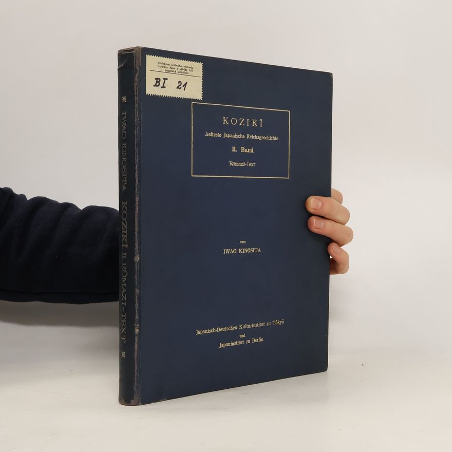 Iwao Kinosita Koziki Aelteste Japanische Reichsgeschichte