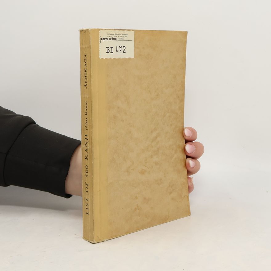 Collectif d'auteurs List of 500 Kanji