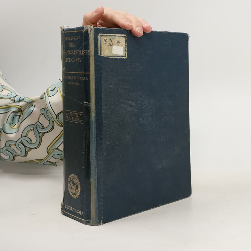 Senkichiro Katsumata Kenkyusha's New Japanese-English Dictionary