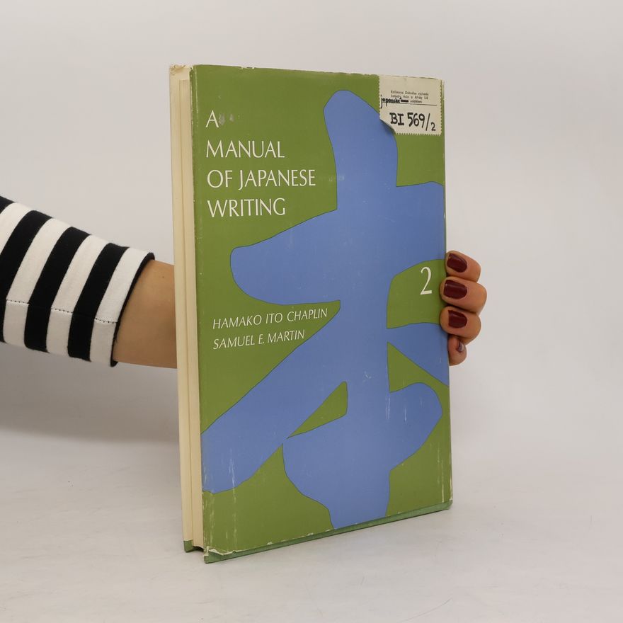 Hamako Ito Chaplin A Manual of Japanese Writing