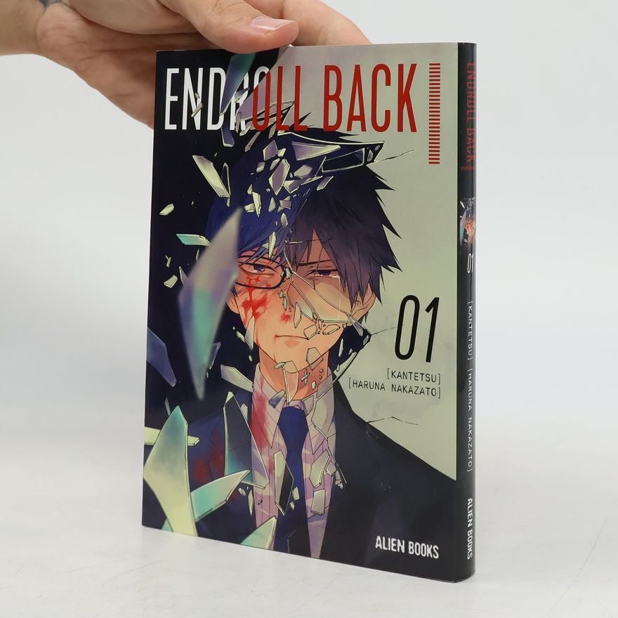 Kantetsu Endroll Back Volume 1