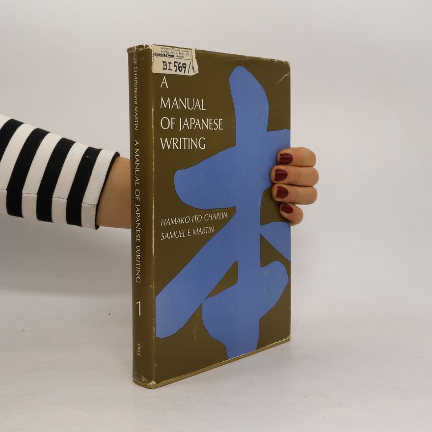 Hamako Ito Chaplin A Manual of Japanese Writing