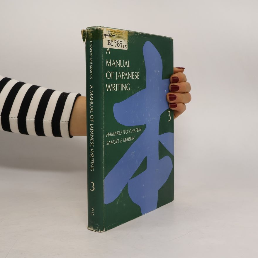 Hamako Ito Chaplin A Manual of Japanese Writing