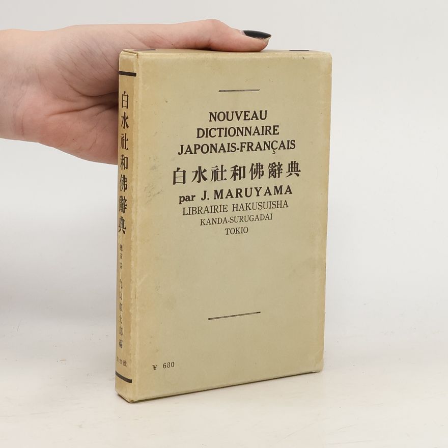 Collectif d'auteurs Nouveau Dictionnaire Japonais-Français