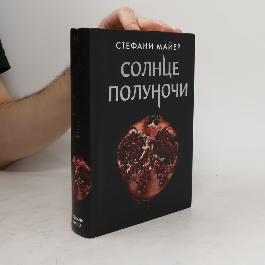 Stephenie Meyer Solnce polunochi