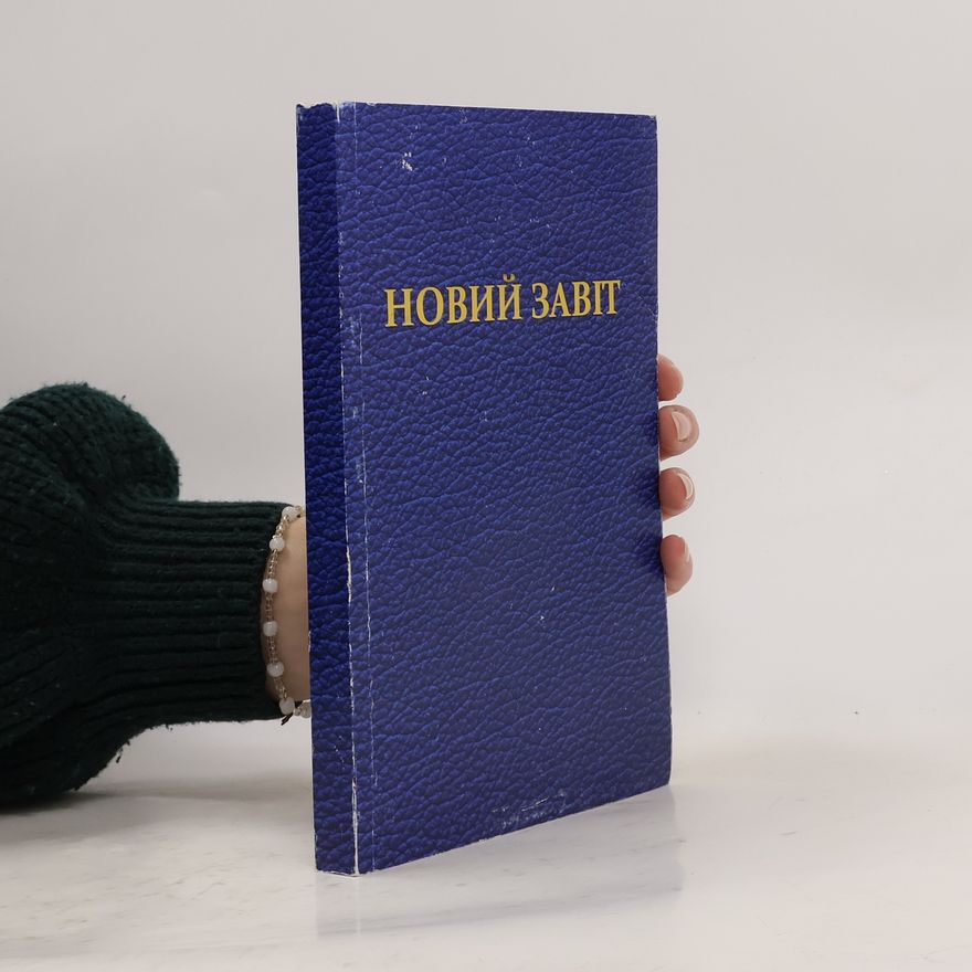 Kolektiv autorů Новий Завіт
