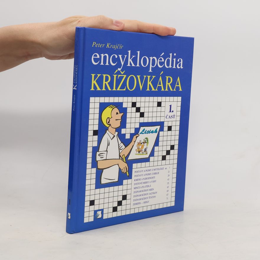 Peter Krajčír Encyklopédia krížovkára 1. časť