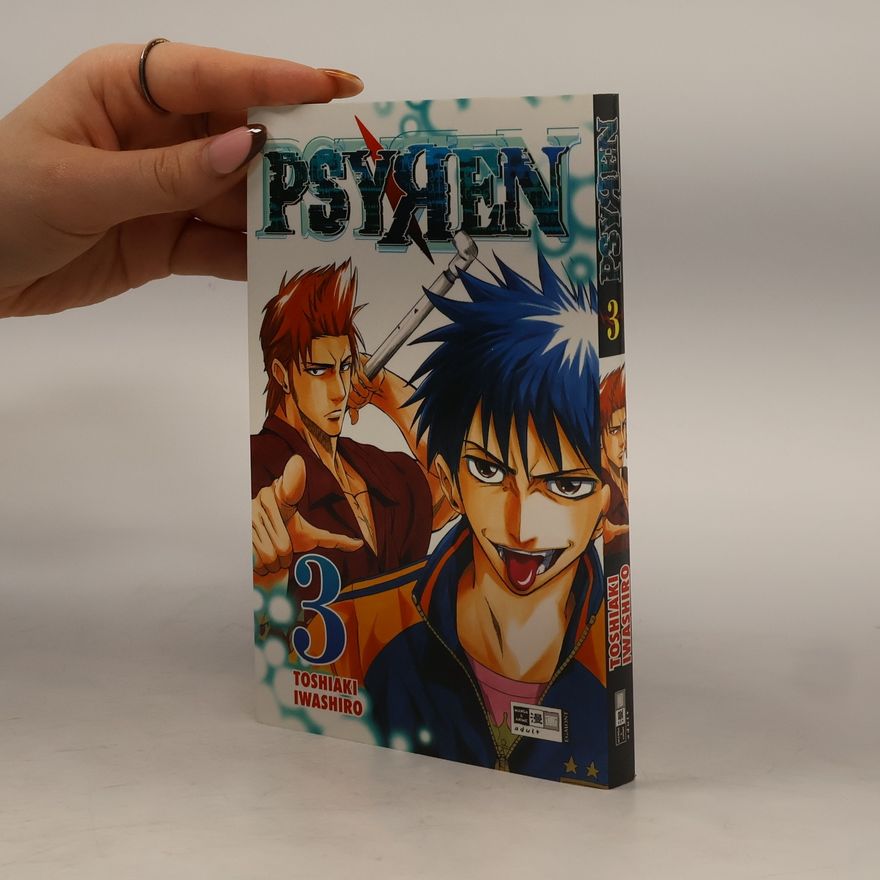 Toshiaki Iwashiro Psyren 3