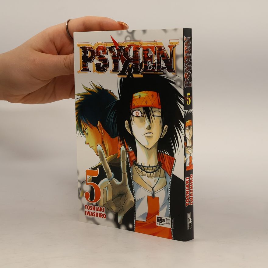 Toshiaki Iwashiro Psyren 5