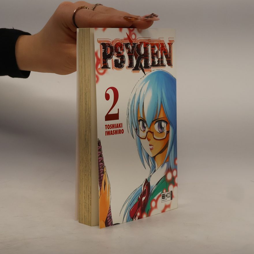 Toshiaki Iwashiro Psyren 2