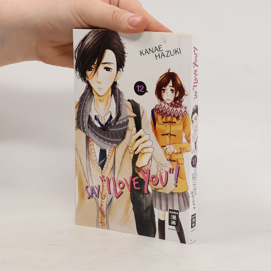 Kanae Hazuki Say "I love you"! 12