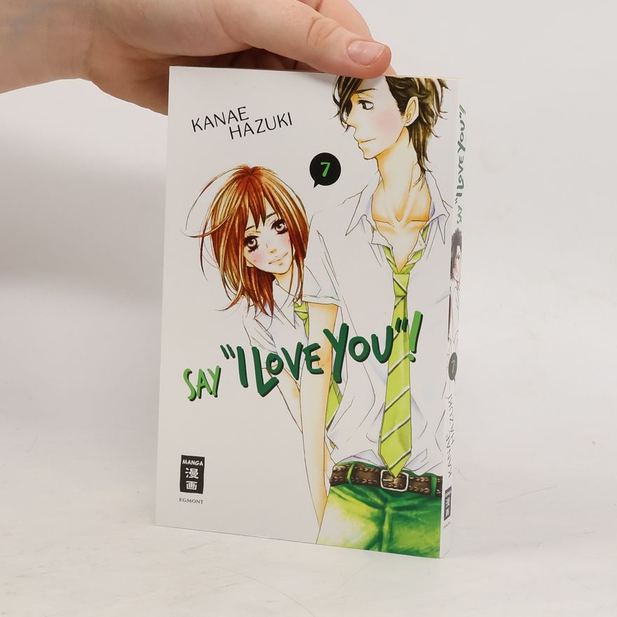 Kanae Hazuki Say "I love you"! 7