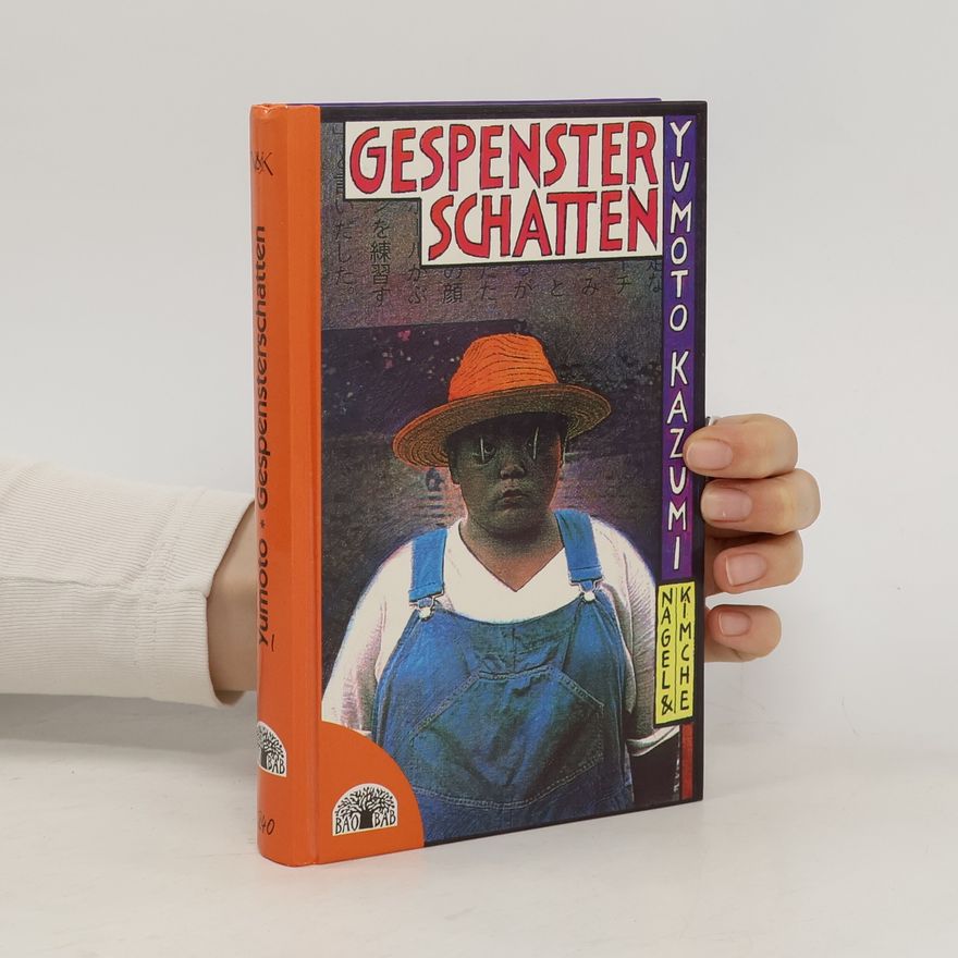 Kazumi Yumoto Gespensterschatten