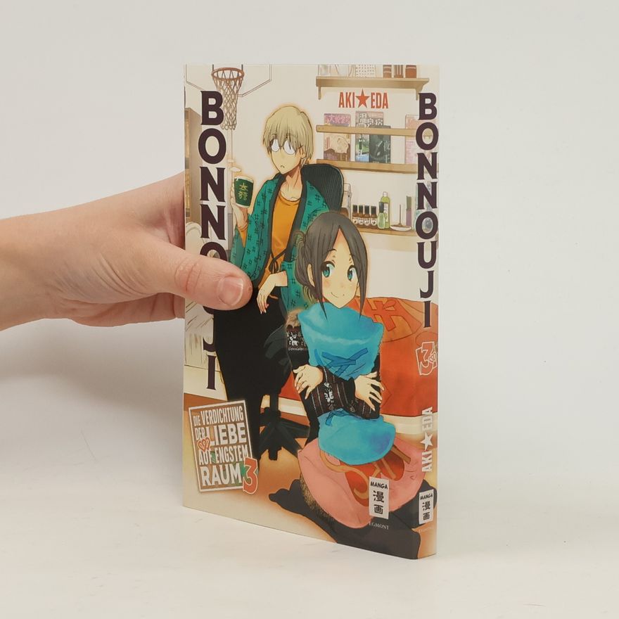 Aki Eda Bonnouji 03