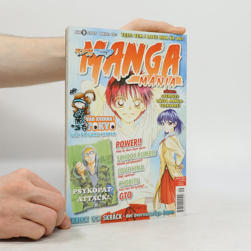 Various authors Manga Mania 9/2005