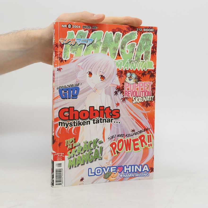 Various authors Manga Mania 8/2004