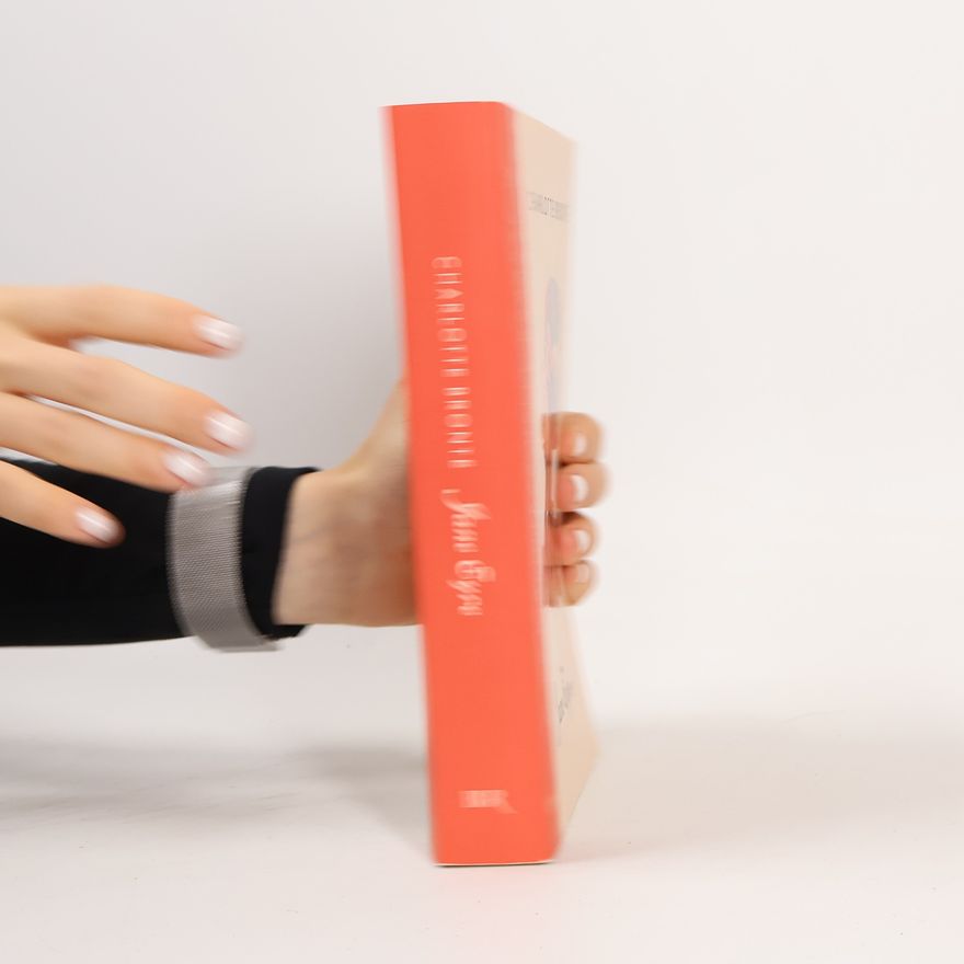 Charlotte Brontë Jane Eyre