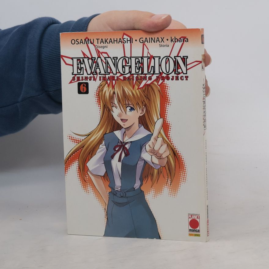 GAINAX Evangelion Shinji Ikari Raisking Project 6