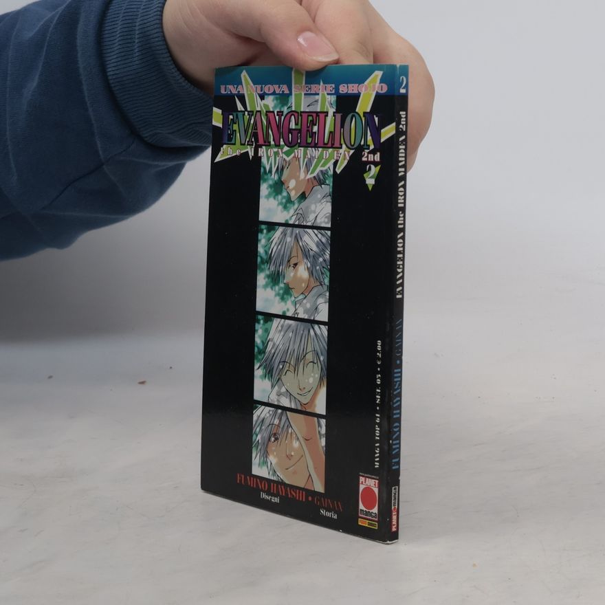 GAINAX Evangelion. The Iron Maiden 2nd. Tomo 2