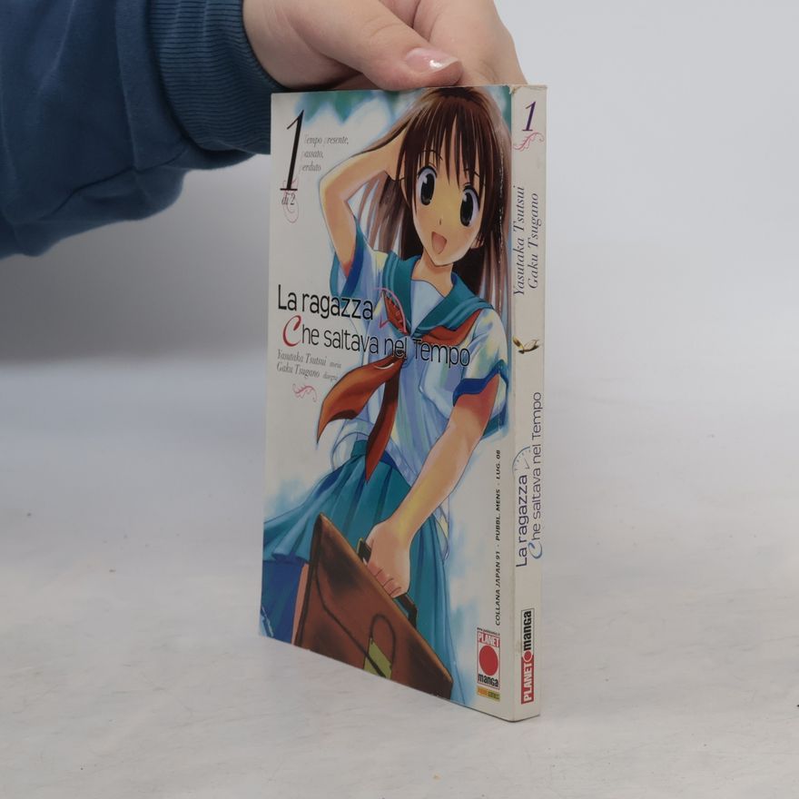 Tsugano Gaku La ragazza che saltava nel tempo 1