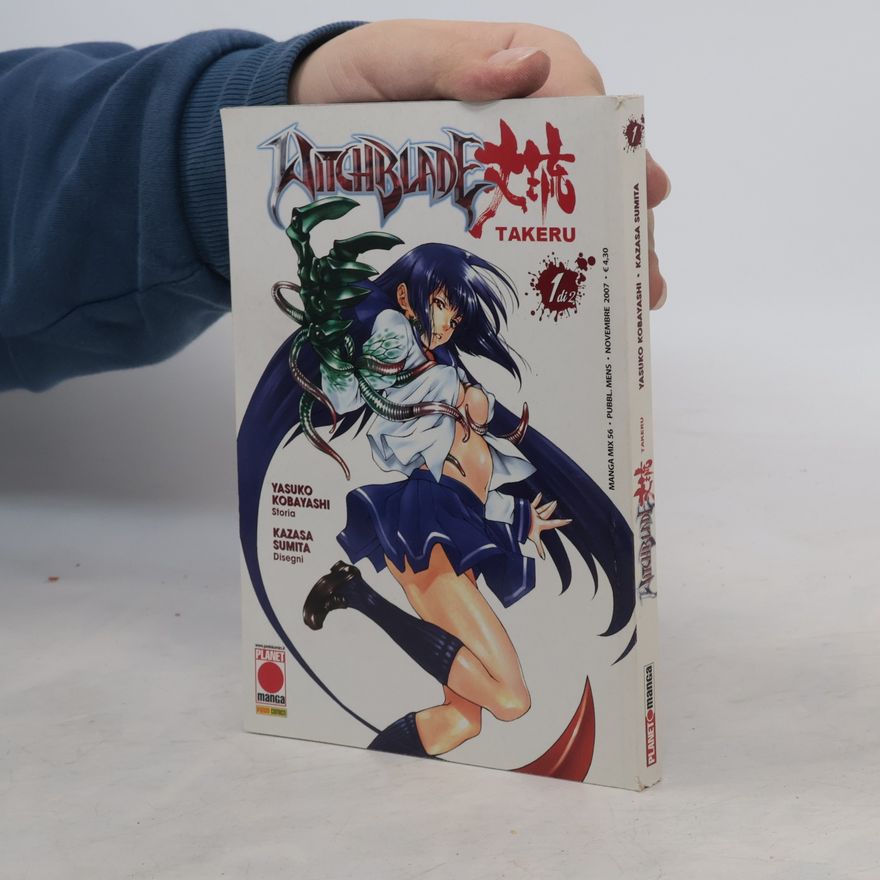 Yasuko Kobayashi Witchblade Takeru 1