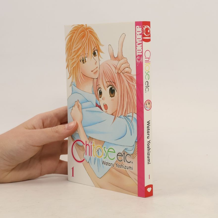 Wataru Yoshizumi Chitose etc. 1